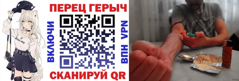 Героин Афган  Купить  Волжск 