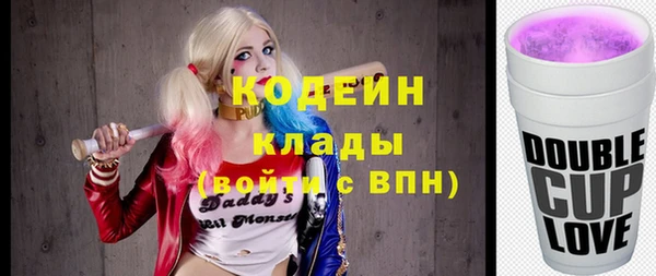 дурь Аркадак