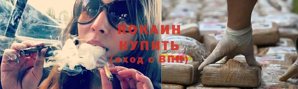 дурь Аркадак