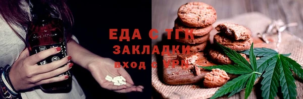 дурь Аркадак