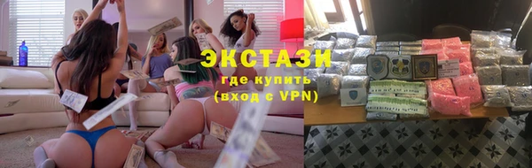 дурь Аркадак
