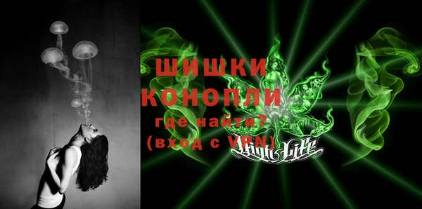 дурь Аркадак