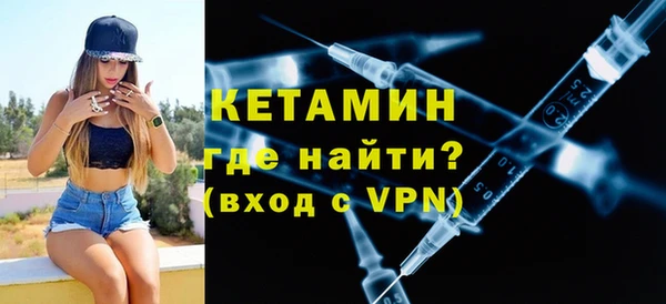 скорость mdpv Армянск