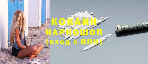 дурь Аркадак