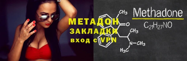 дурь Аркадак