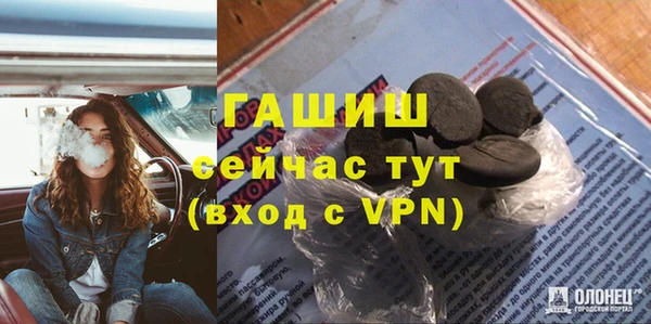 дурь Аркадак