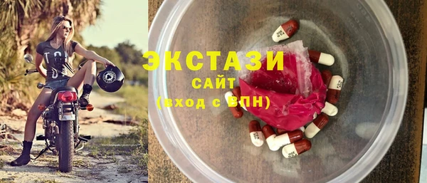 дурь Аркадак