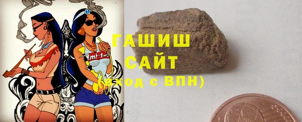дурь Аркадак